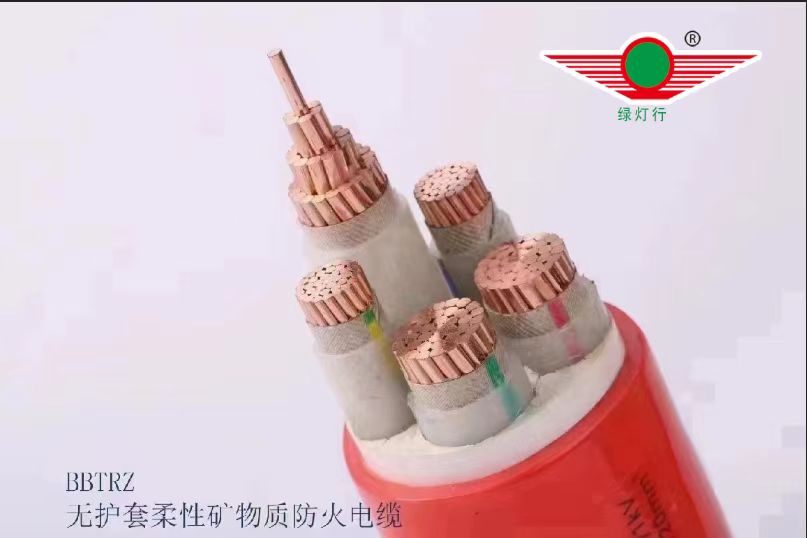 綠燈行電纜：安全、環保、美觀的電線電纜解決方案